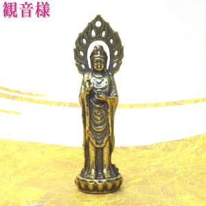 5寸 聖観音菩薩像 合金製 純金メッキ 牧田秀雲作 高さ 15cm 高岡銅器