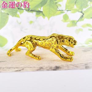 縁起物　開運　古い福助が招く幸運金運　購入者が説明読み購入金額決めて下さい！呪物 061054131-r2.jpg