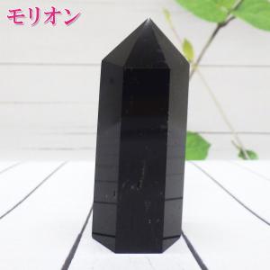 モリオン ポイント 六角柱 黒水晶 原石 魔除け パワーストーン 天然石 置物 魔除け 開運 風水 グッズ ( 現物販売 モリオン黒水晶ポイントL5白色巾着付 )｜kouyuu