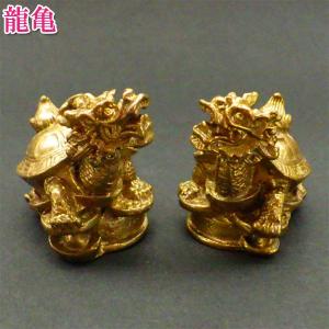 開運 お守り 魔除け タイのお守り プラクルアン タイ 曜日色 アジアン