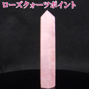 さざれ石 200g ローズクォーツ 紅水晶 ラブストーン パワーストーン
