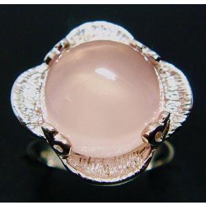 開運 瑪瑙 メノウ石 メノウ 原石 石 パワーストーン 天然石 置物 龍穴