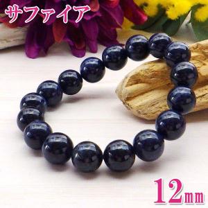 開運 風水 ぶどう 天然石 パワーストーン 置物 商売繁盛縁起物