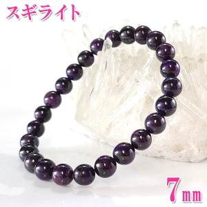 聖獣貔貅ヒキュウのリアルトレジャー ブレスレット withカラフル