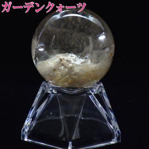 ガーデンクォーツ 原石 ポイント 庭園水晶 パワーストーン 天然石 水晶
