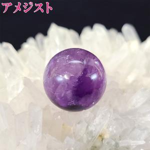 ふくろう置物オブシディアン黒曜石天然石風水金運開運縁起物幸運パワーストーン人気 Amazon.co.jp: Felimoa ふくろう 置物 オブジェ 黒曜石 インテリア