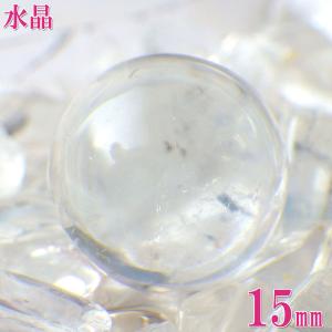 九谷焼 皿 河上竜三（龍三）作 色絵鶇鳥図飾皿 item no.2f519