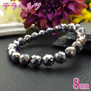 開運 アメジスト 原石 パワーストーン 天然石 丸玉 紫水晶 置物 誕生石