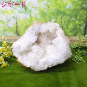 開運 ジオード アゲート メノウ石 原石 天然石 メノウ原石 瑪瑙