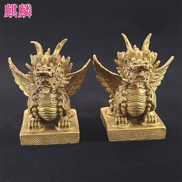 風水 麒麟 置物 風水グッズ 麒麟置物 きりん キリン 玄関 インテリア 寝室 リビング 夫婦円満 ...