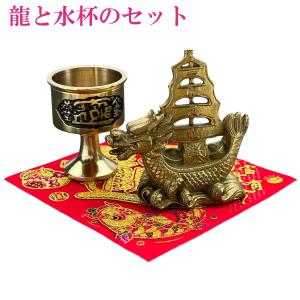開運 風水 ひょうたん 瓢箪 置物 置き場所 寝室 縁起物 無病息災
