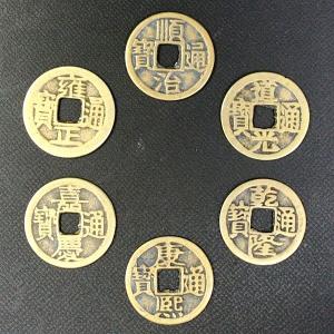 風水古銭 風水 財布 古銭 効果 金運アップ ...の詳細画像2