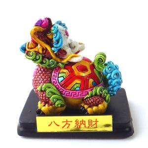 龍亀 置物 ロングイ ドラゴンタートル 風水 置き 方 場所 開運 グッズ