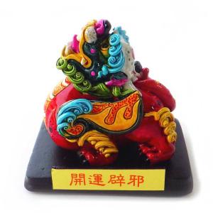 お守り 魔除け タイのお守り プラクルアン タイ 曜日の神様 幸せを呼ぶ