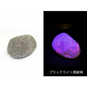 ユーパーライト 85g UVライト+ギャランティーカード付き 現物販売 燃えるように光る石 スペリオル湖 パワーストーン 天然石 原石 風水 開運｜kouyuu