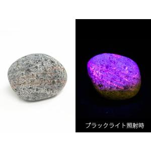 開運 風水 アメジストドーム 原石 パワーストーン 天然石 紫水晶