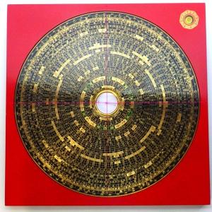 開運 七星陣 ローズクォーツ パワーストーン 玄関 風水 天然石