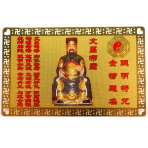 開運 風水 ぶどう 天然石 パワーストーン 置物 商売繁盛縁起物