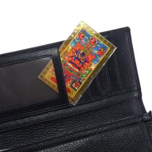 財布に入れる お守り カード型 護符 魔除け ...の詳細画像2