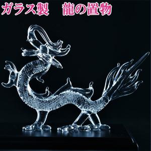 開運 鯉 置物 風水 玄関 風水グッズ 開運グッズ ( 銅製 双鯉龍門
