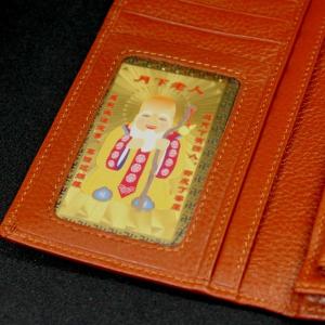お守り 恋愛運 赤い糸 月下老人 縁結び 神様...の詳細画像5