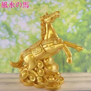 バカラ/Baccarat/馬/ホースクリスタル/干支 干支 馬 ゴールド | 商品詳細 | 高島屋オンラインストア
