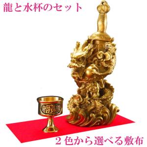 開運 お守り 魔除け タイのお守り プラクルアン タイ 曜日の神様 幸せ