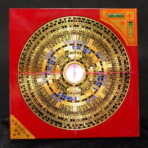 風水 羅盤 置物 方角 羅針盤 吉凶方位 風水グッズ 開運グッズ 2025 ( 高級三元派羅盤 )