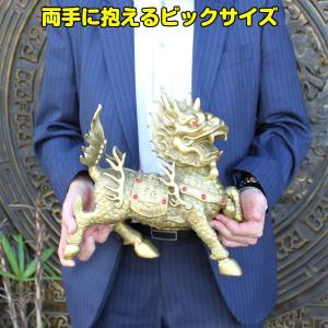 風水 麒麟 置物 風水グッズ 麒麟置物 きりん...の詳細画像4
