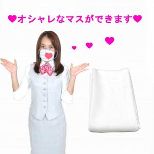 ガーゼ生地 114ｘ100cm 日本製 手作りマスク｜kouzuki-shop