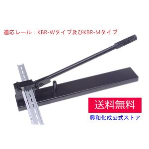 TOTO浴室壁付サーモスタットアーチハンドルタイプシャワー水栓