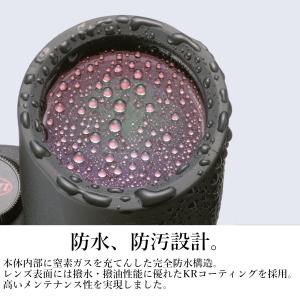 【公式】KOWA コーワ 双眼鏡 GENESI...の詳細画像3