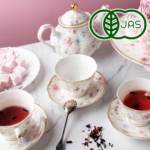 ３種セレクト  オーガニック紅茶セット　有機JAS