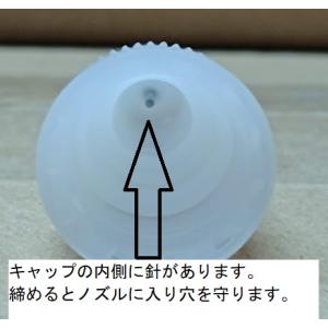10本セット 日本製汎用瞬間接着剤 50ml大...の詳細画像2