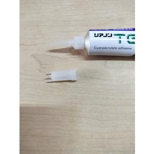 3本セット 数量限定価格 アルテコジェル代替に...の詳細画像3