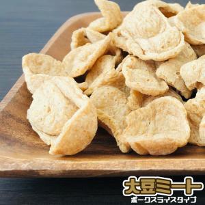 大豆ミート ポークスライスタイプ 800g×5...の詳細画像1
