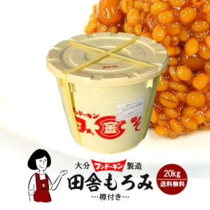 コストコ（Costco） ピュリティ プレミアム マヌカハニー UMF 10+ 1kg