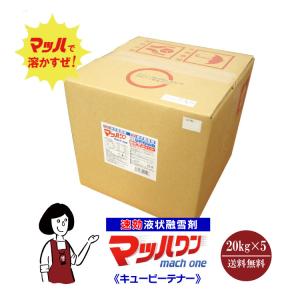 日華本朱50g (粉末顔料水銀朱) : ネットdeシマモト - 通販 - Yahoo