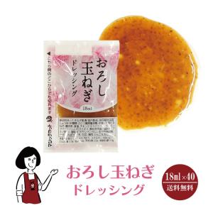 チョレギサラダ4セット Amazon.co.jp: キユーピー チョレギサラダドレッシング 180ml×4
