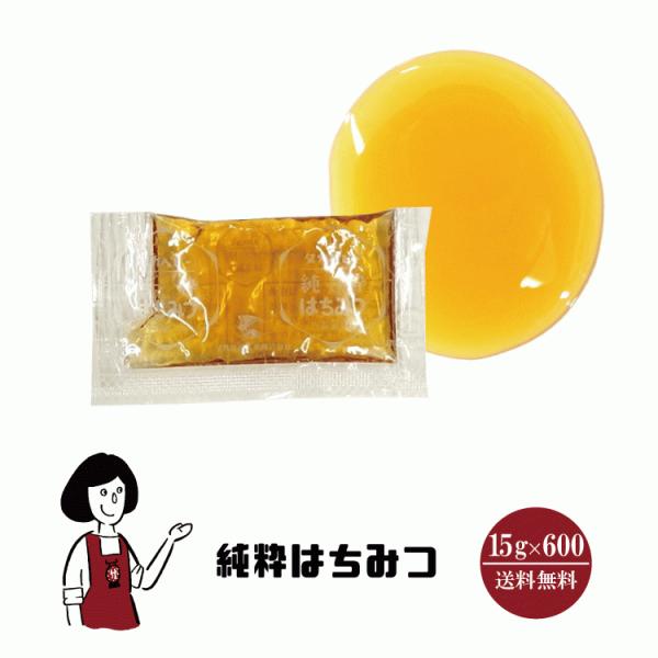 タカ食品 純粋はちみつ 15g×600袋