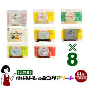 PILLBOX　ピルボックスジャパン オートミールリゾット　置換えダイエット Amazon.co.jp: オートミールダイエット フリーズドライ ピル