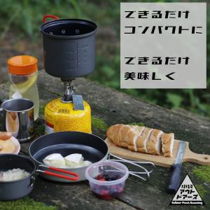 小袋アウトドアーズ [オーダーメイド] / メ...の詳細画像2