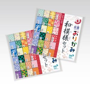抗菌おりがみ 和模様セット９６枚