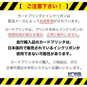 商品番号 45400 FARGO C50 カー...の詳細画像2