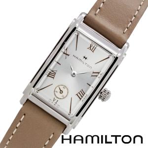 HAMILTON ハミルトン H11221514 アメリカン クラシック クォーツ ベージュ ブラウン シルバー レディース 腕時計 Ardmore Quartz [海外正規品]
