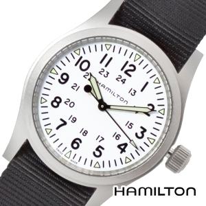 HAMILTON ハミルトン H69439910 カーキ フィールド Mechanical 38mm 機械式 手巻き ホワイト ブラック 腕時計 メンズ スイス製 プレゼント[海外正規品]
