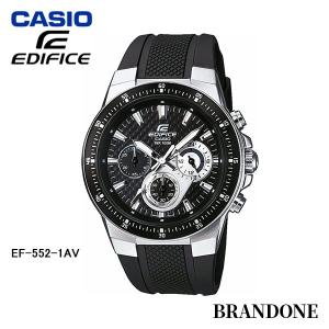 crack klassisk straf EDIFICE エディフィス クロノグラフ カシオ CASIO メンズ腕時計 ブラック シルバー ラバーベルト EF-552-1A 逆輸入海外モデル : EF-552-1A:INST - 通販 - Yahoo!ショッピング