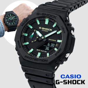 CASIO GA-2100RC-1A G-SHOCK メンズ腕時計の高価買取価格