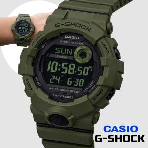 CASIO G-SHOCK GBD-800UC-3 メンズ腕時計の高価買取価格