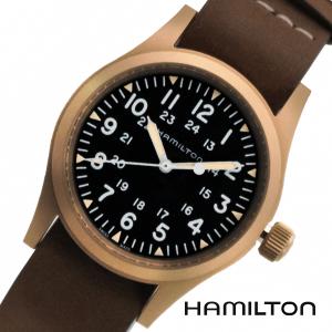 HAMILTON ハミルトン H69459530 38mm カーキフィールド Mechanical Bronze メンズ 腕時計[海外正規品]